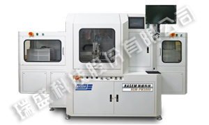 Load/Unload Dispenser and Glue