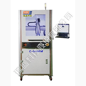 噴IN-Line Laser Marking