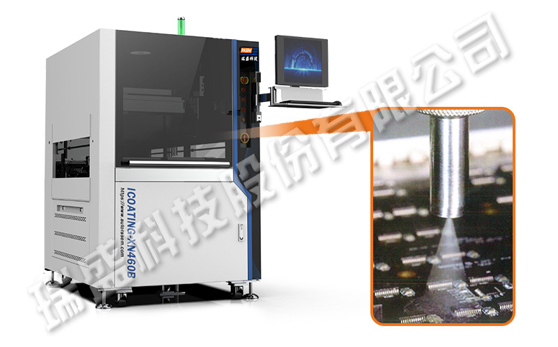 三防膠塗覆系統(tǒng)專(zhuān)用設(shè)備